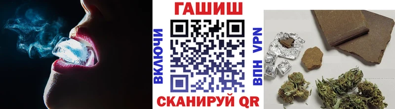 Где купить наркоту Губкинский Бошки Шишки  СК  Меф мяу мяу  Cocaine 