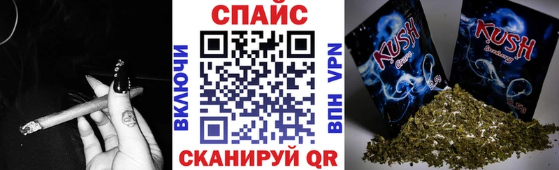 купить наркоту  Губкинский  Бутират бутандиол 
