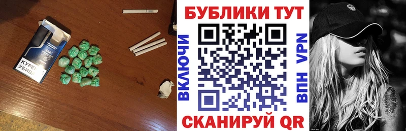 Экстази MDMA  цена наркотик  MEGA tor  Губкинский 