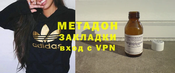 дистиллят марихуана Аркадак