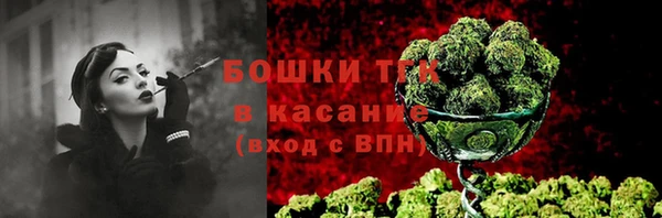 дистиллят марихуана Аркадак