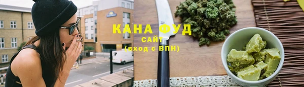 ешки Армянск