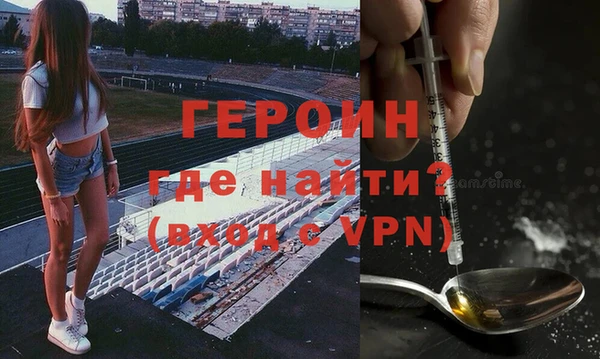 дистиллят марихуана Аркадак
