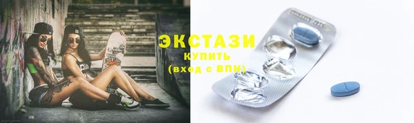 дистиллят марихуана Аркадак