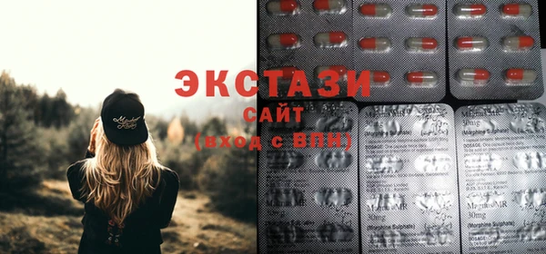 мескалин Арсеньев