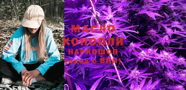 ешки Армянск