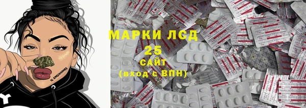 дистиллят марихуана Аркадак