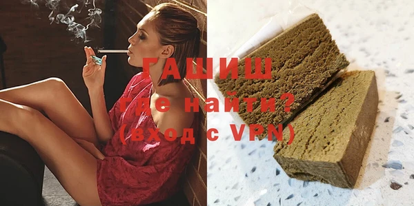 дистиллят марихуана Аркадак