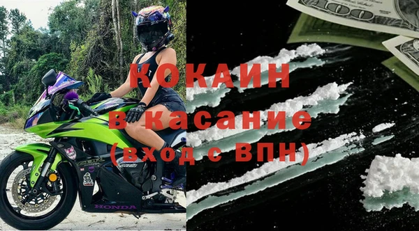 дистиллят марихуана Аркадак
