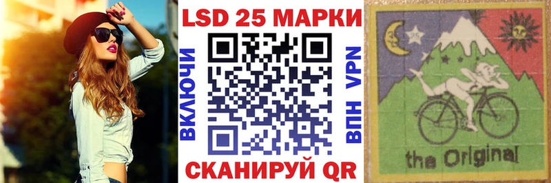 хочу наркоту  Губкинский  Марки 25I-NBOMe 1,8мг 
